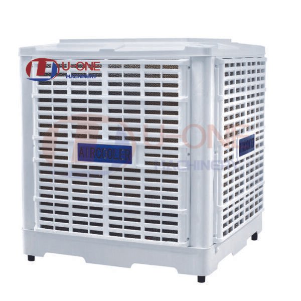Axial air cooler-4.5kw
